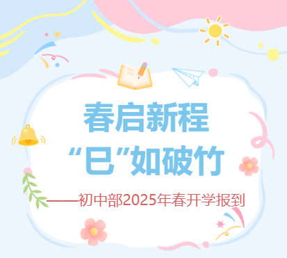 企業微信截圖_20250214092645.png